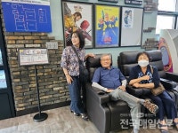 [시민기자가 간다] 한국신장장애인협회제주협회 서귀포시지부, 신장장애인 문화체험