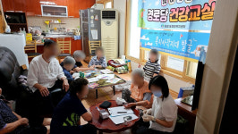 천안시 원성1동 찾아가는 경로당 건강교실 성료