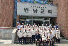 원남교회, 6·25참전유공자 위로 및 공경 오찬 제공