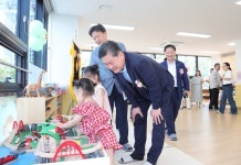 인천 미추홀구 아이사랑꿈터 8호점 개소식 개최