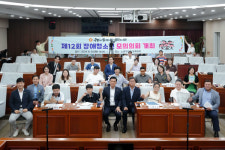 노원구의회, 장애청소년들에게 노원구 정책 의사결정 체험기회 열다