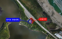 고성군, 송지호 비지터센터 12월 준공 목표 박차