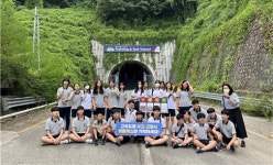 한국도로공사 대전충남본부-대전교육청, 청소년 교통안전 견학 프로그램 실시