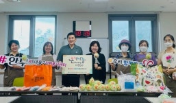 인천 미추홀구종합자원봉사센터, 미추홀구치매안심센터와 따뜻한 나눔 실천