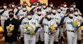 인천 덕적고 야구부 해체 위기...선수 부족·코치진 권고사직 진행