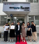 용산청소년센터, 서울시립용산일시청소년쉼터 기관방문·업무협약식 개최
