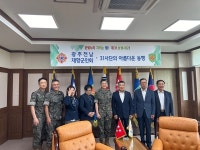 광주·전남 재향군인회, 31사단 위문 방문