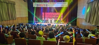 창동문화체육센터, 사회적 약자와의 동행 위한 자선콘서트 성료