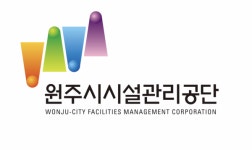 2024년 원주시민을 위한 하트 시각장애인 체임버 오케스트라 힐링 콘서트 개최