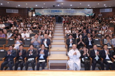 고양시사회복지협의회, 제25회 사회복지의 날 기념식 행사 개최