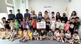 광주시 오포능평어린이집, 능평동 이웃돕기 성금 158만5천600원 기탁