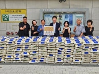 인천 중구 대일유통으로부터 쌀 5천kg 기탁 받아
