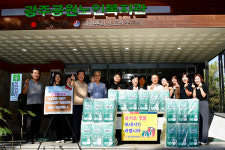 광주광역시의회, 추석 맞아 복지시설 위로 방문