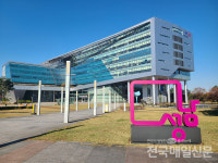 성남시, 분당~수서간 도시고속도로 소음저감시설 2단계 사업 예정대로 추진