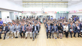 인천 중구 신흥동 2024년 주민총회 성료