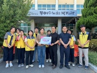 한국남동발전 ㈜여수발전본부, 추석맞이 온누리상품권 전달