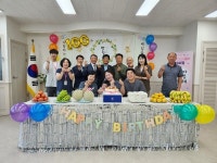 [전매포토] 태백시 문곡소도동·태백산봉사단, 2024년 네 번째 백일 축하행사 진행