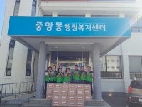 원주시 중앙동 지역사회보장협의체, 추석맞이 생필품 꾸러미 나눔 봉사 활동