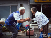곡성군수 재선거 이성로 후보 지역 위기극복・지역발전 이끌 것