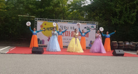 [축제424] 파주 새꽃마을LH3단지, 추석맞이 탈북민 위로 한마음 축제 개최