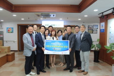 평택 동산교회, 동방아동재활원에 냉장고 9대 전달