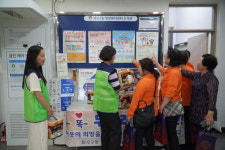 인천 동구 화수2동, 복지사각지대 집중 발굴 홍보 캠페인 실시