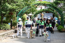 인천 남동구자원봉사센터 남동반려견순찰대 발대식