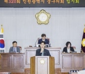 인천 중구의회 한창한 도시정책위원장 영종국제도시 주요 간선도로 속도 규제 완화