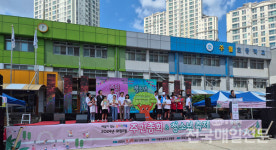 광주광역시 서구 화정2동, 주민총회・청소년축제 성료