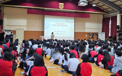 서산시, 중고등학교 대상 찾아가는 성교육 운영