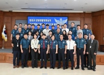[전매포토] 엄성규 강원경찰청장, 횡성경찰서 치안 현장 방문
