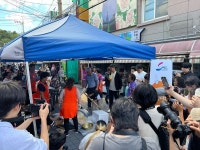 부산 동구, 하늘 아래 첫 시장 성북×웹툰 축제 성료