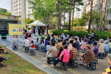 경기문화재단-LH, 찾아가는 문화서비스 운영