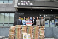 인천 남동구 제12회 사랑의 쌀 나눔 전달식