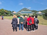 용산구, 어르신 청와대 체험학습 진행