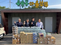 씨제이프레시웨이 SK아카데미 무의도점 | SK 무의연수원, 용유동 경로 위안 잔치 '생수·음료' 후원