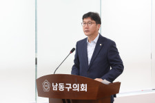 이철상 인천 남동구의원, 전기차 화재 불안감 해소 화재예방·안전시설 지원 근거 마련 나서
