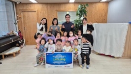 평택 시립배꽃마을어린이집, 행복나눔본부에 이웃돕기 성금 전달