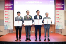 안산시, 2024 로보월드 참가… 경제자유구역 개발 성공 교두보 마련