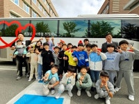 광주 광산구 마지초교-대한적십자사, 사랑나눔 헌혈 캠페인 진행