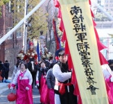 [축제 466] 용산구 남이장군 기개 떨친다...제42회 남이장군 사당제 개최 지원