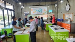 [시민기자가 간다] 한국신장장애인제주협회 서귀포시지부, 비타민 건강걷기・문화체험