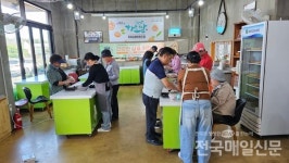 [시민기자가 간다] 한국신장장애인제주협회 서귀포시지부, 비타민 건강걷기・문화체험
