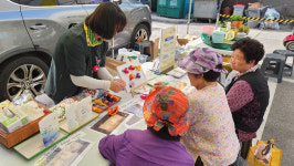 경기문화재단, 문화소외계층 찾아가는 서비스 누리터 성료