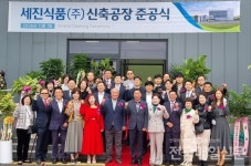 여주 세진식품, K-면·떡류 세계인의 입맛 향한 발걸음