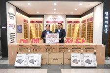 위즈텍, 오산시 저소득 취약계층에 물품 기탁