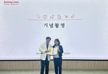 서대문구보건소, 서울적십자병원으로부터 감사장