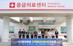 [전매TV] 서산시, 의료 불균형 해소 총력