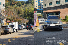 인천 중구, 월미로 260번길 만연한 불법 주정차... 관광객 불편 가중