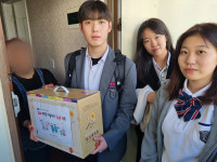 강서구 한서고, 방화3동 거주 저소득 가구에 식품 후원